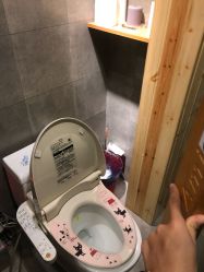 -AMI3·本沐皮肤管理中心