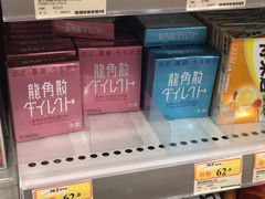 -香港ELEMENTS圆方