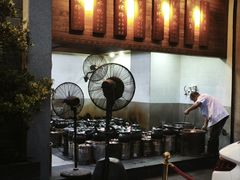 -农汤老店(顺联公园里店)