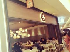 -GOGO Plate(成都太古里店)