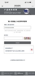 点击看大图 -北京漾格医疗美容医院