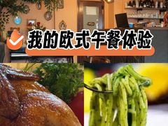 -猫岛主趣味餐厅(鼓浪屿店)
