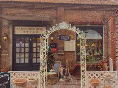 -秘密小花园(第三中学店)