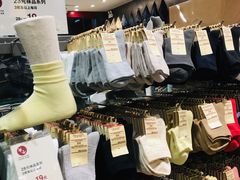 -MUJI无印良品(扬名广场2期店)