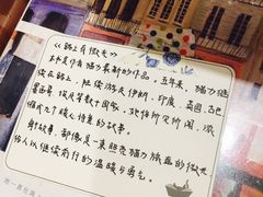 -猫的天空之城概念书店(印象城购物中心店)