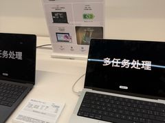 -Apple授权专营店(碧桂园里悦里店)