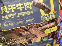 -世纪联华超市(凤起店)