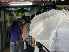 -真素诚(玉泉路总店)
