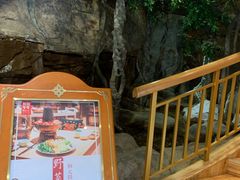 -阿斯牛牛·凉山菜(新会展店)