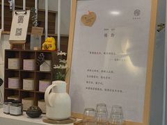 -倦勤咖啡(中山南路店)