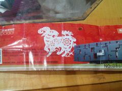 -广东省博物馆