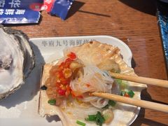 -华府九号海鲜烧烤大排档(龙域店)