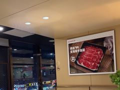 -海底捞火锅(太原南站店)