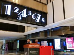 -金逸影城(影视中心IMAX店)