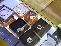-海星奢选二手奢侈品手表包包鉴定回收寄卖(墨玉南路店)