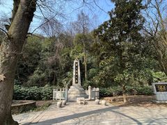 -岳麓山风景名胜区