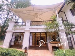 -和平官邸·花园餐厅(武定西路店)