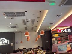 -八合里牛肉火锅(福州万象城店)
