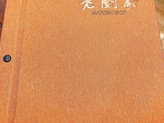 -老厨家(友谊路总店)