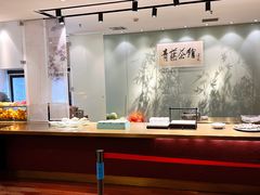 -青藤茶馆(南山路店)