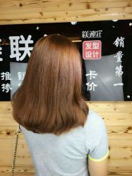 -镁连社·美联社