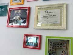 -苏州大学理想眼科医院