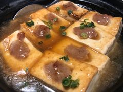 客家酿豆腐-至潮餐厅精致粤菜·活鲈鱼·走地鸡(珠江新城店)
