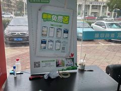 -赛可优数码广告印刷(解放南路店)