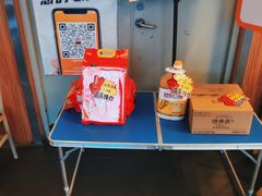 -吉野家(秀谷店)