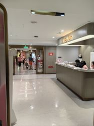 -云南吴氏嘉美医疗美容医院