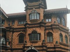 -马勒别墅·中餐厅