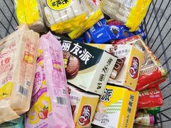 -福达坊批发城(汉阳黄金口总店)