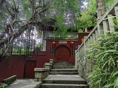 -乌山风景区