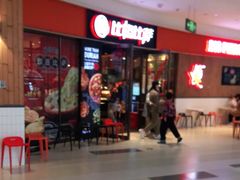 等位区-比格比萨自助(美乐城店)