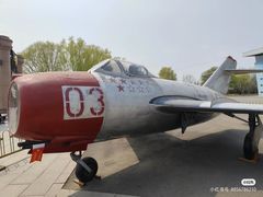 -中国航空博物馆