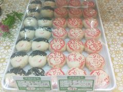 -桂顺斋(西花市店)