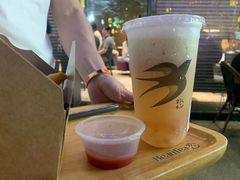 -BeauTea水仙(coco park店)