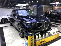 -跃通XPEL超级旗舰店(浦东店)