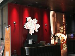 -掌柜的店·河南菜(世茂店)