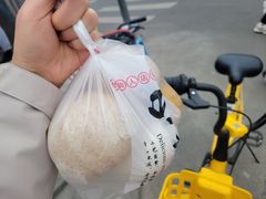 -宫门口馒头铺(创始人总店)