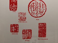 -徐悲鸿纪念馆