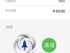 -紫光园·烤鸭(沙河物美店)