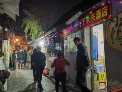 -丁来兴酒店(西街店)