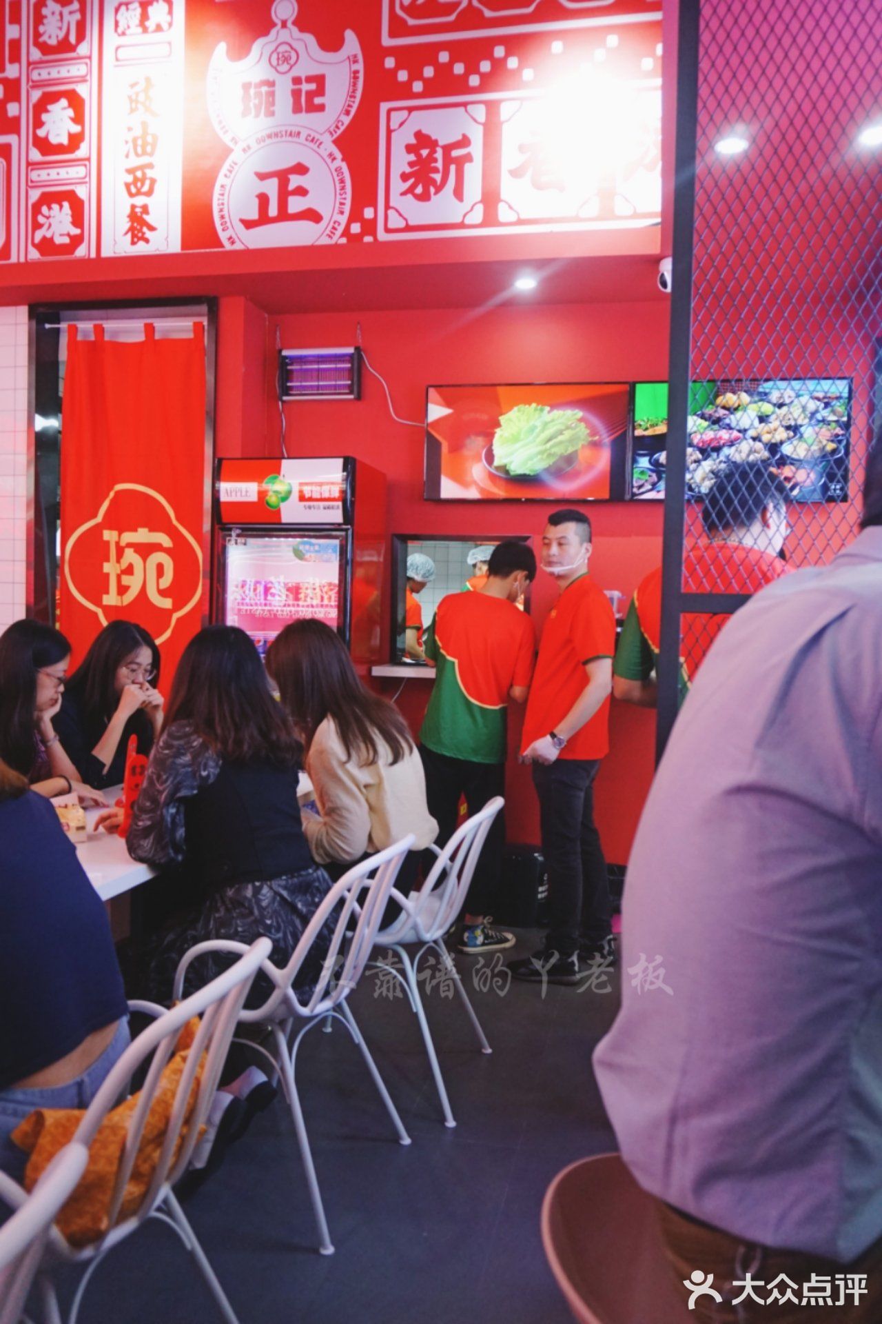 香港琬记｜魔都超正宗网红香港米线！