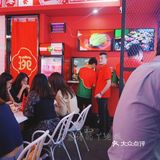 香港琬记｜魔都超正宗网红香港米线！