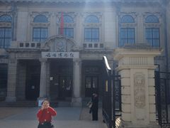 -旅顺博物馆