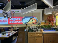 -新辣道鱼火锅(龙旗广场店)