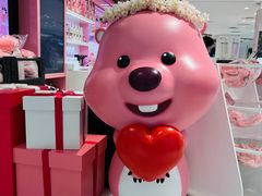 -乐天免税店(明洞店)