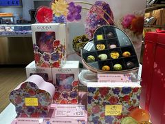 -GODIVA(王府井apm店)