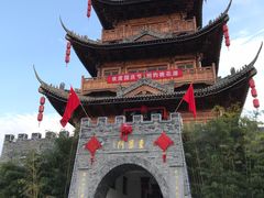 -渭南桃花源民俗文化园